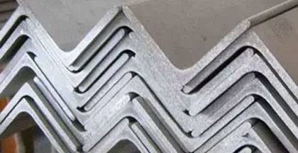 Inconel 625 Channel