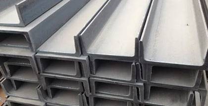 Stainless Steel 310 Channel